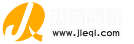 高腐屋